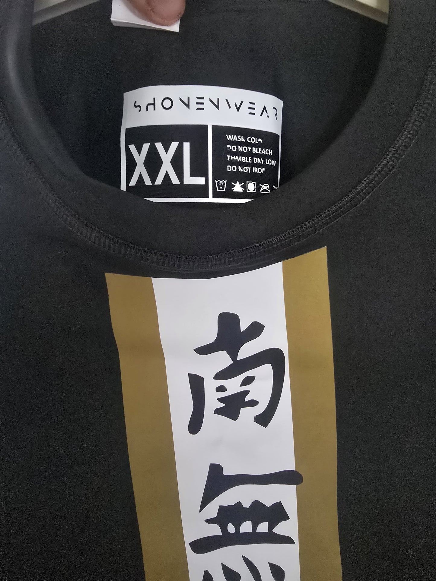 Compression t-shirt / Gyomei Himejima - Agressivve Desing