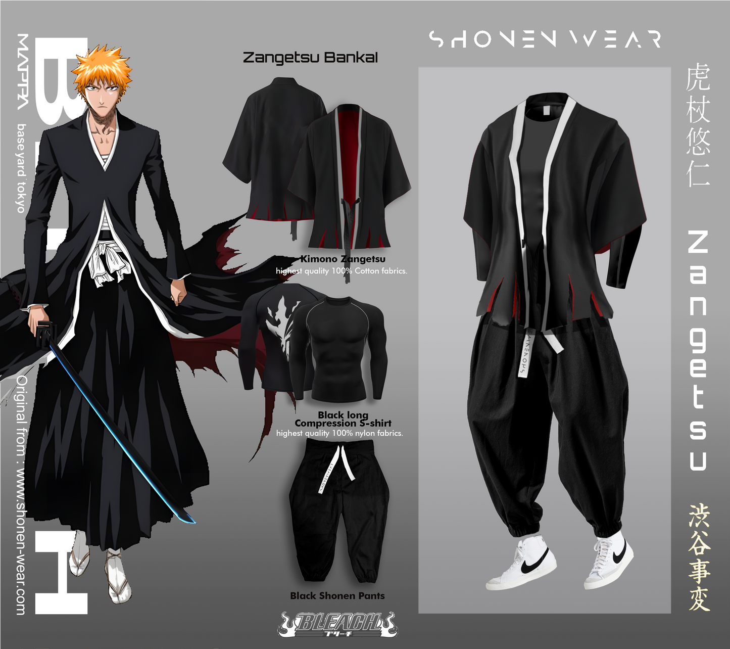 Set / Ichigo bankai