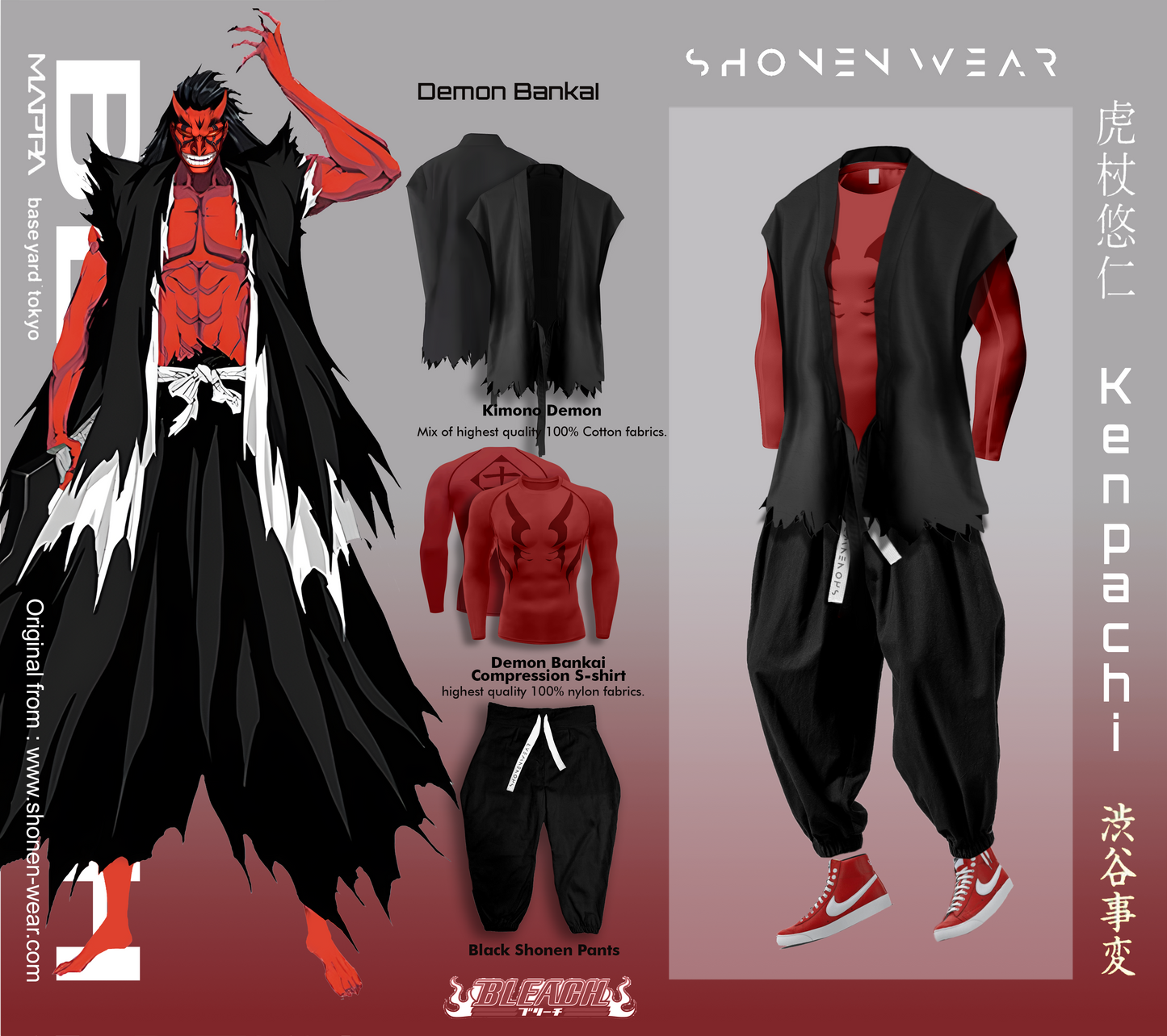Set / Ichigo bankai