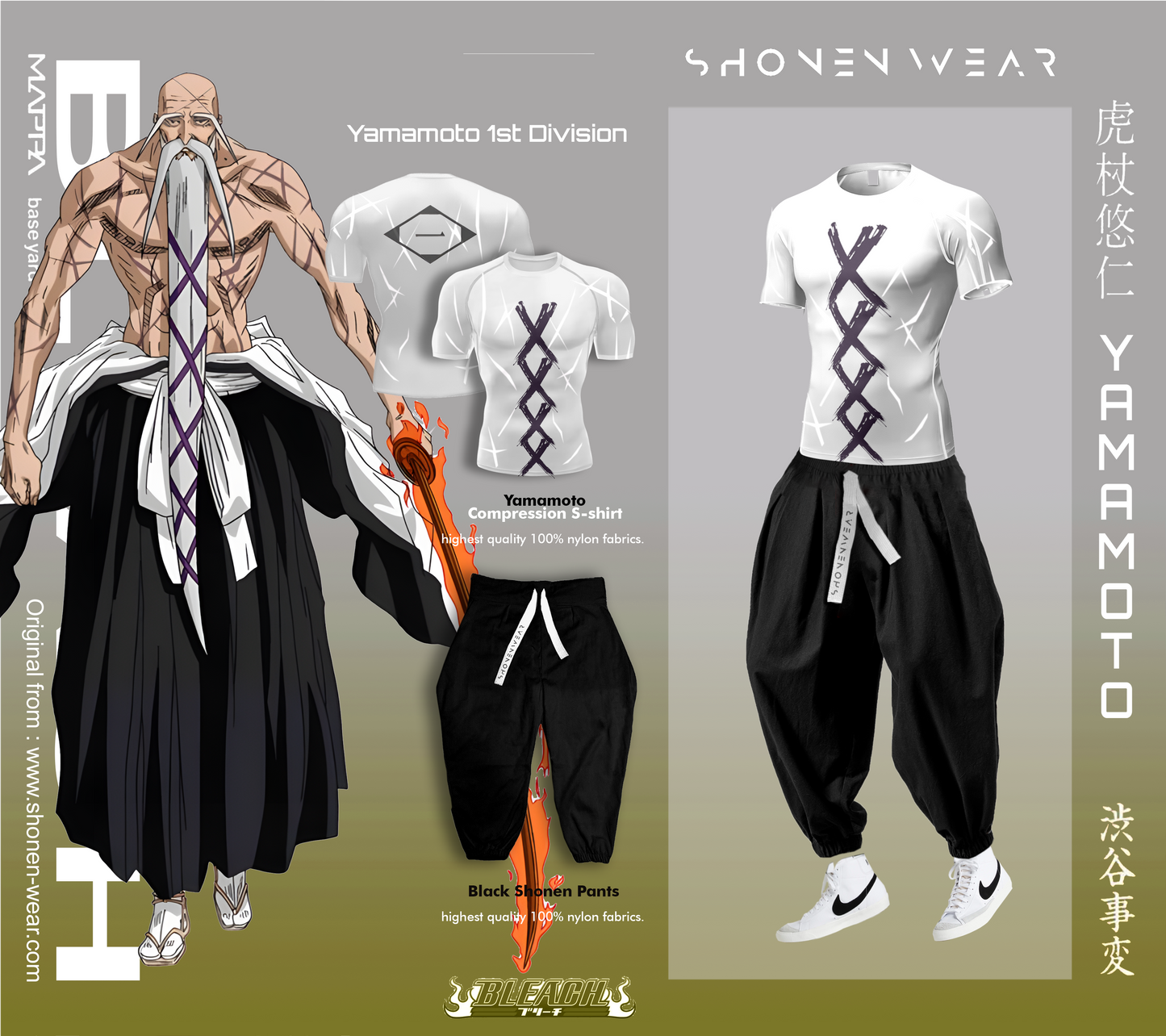 Set / Genryusai Yamamoto