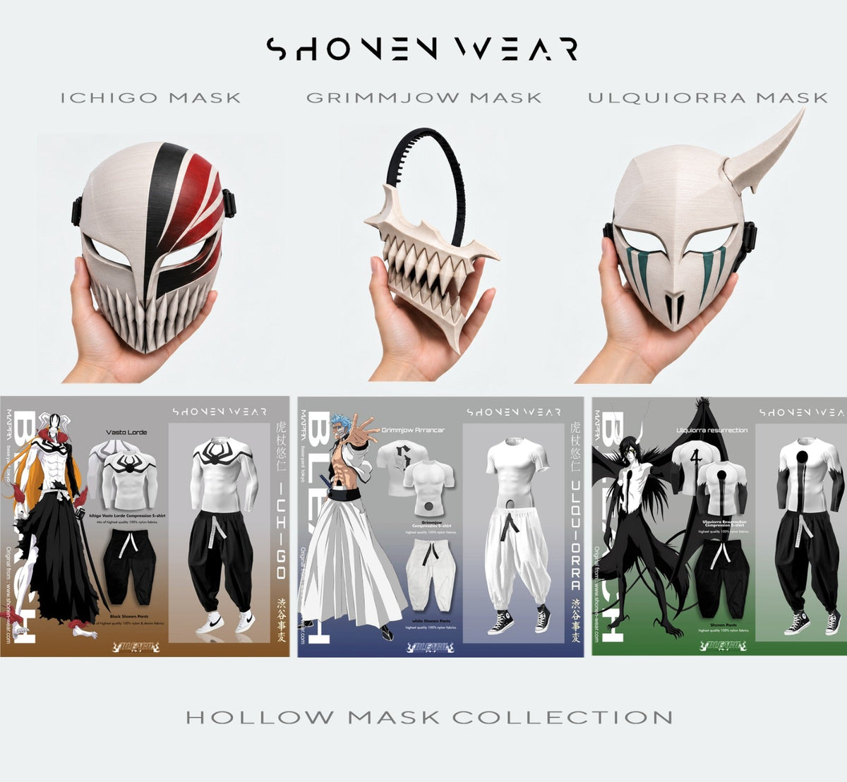 Hollow Mask Collection