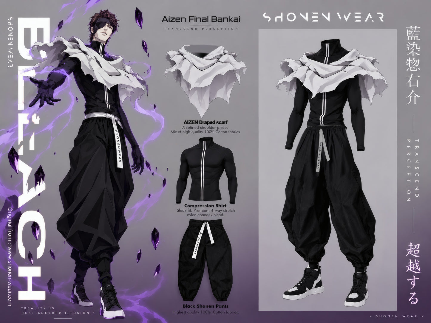 Set aizen / final bankai
