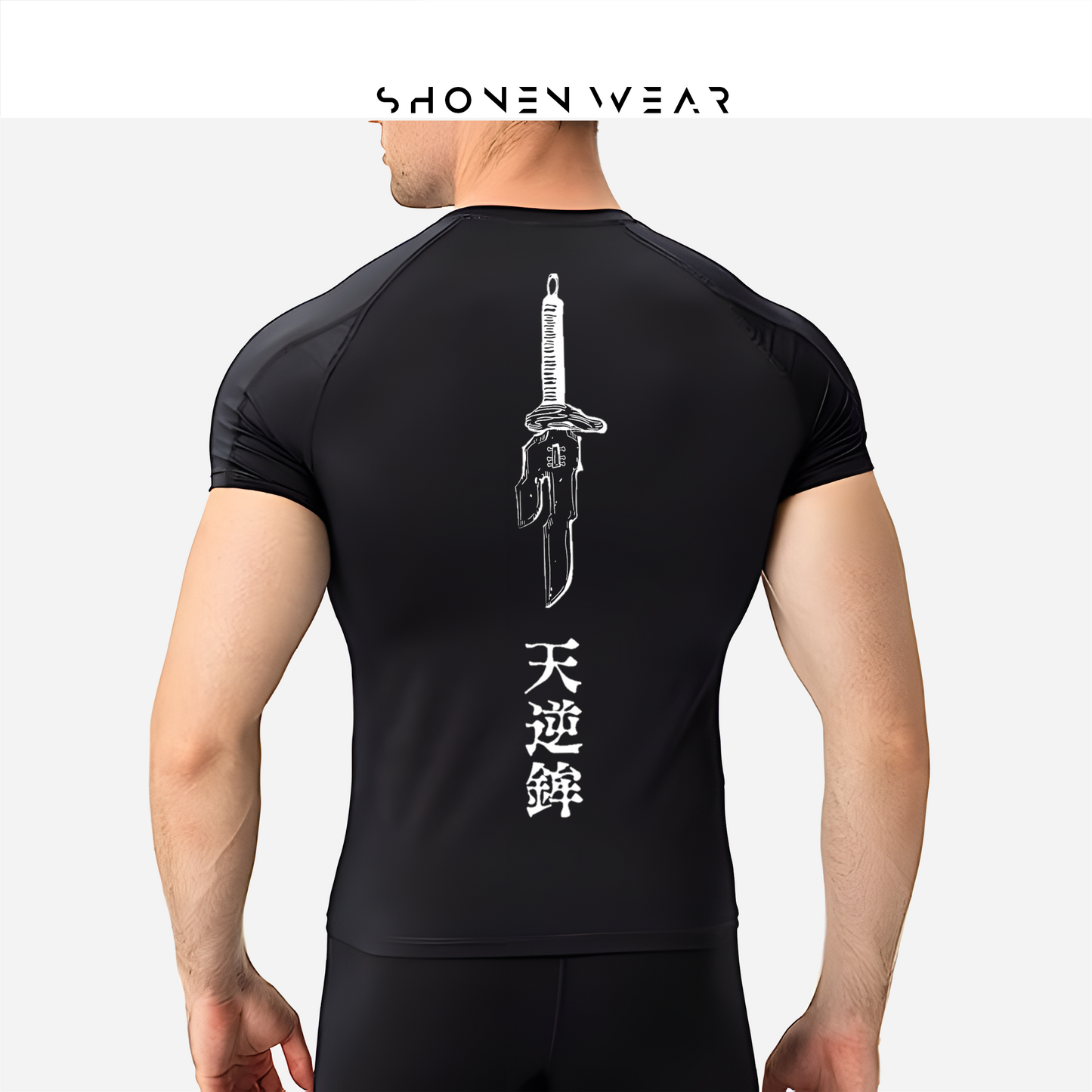 Compression t-shirt / Toji Fuhiguro